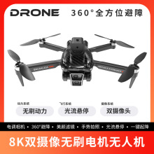 X223�o�˙C���庽����{�p�z���^�oˢ늙C360&deg;�����b���w�C