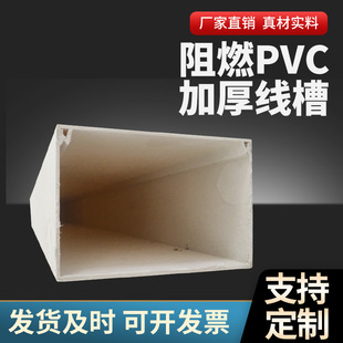 ���K�A��PVC���� ������|���ۺ� ��ɫ ��ɫ ���NҎ��زۃr���