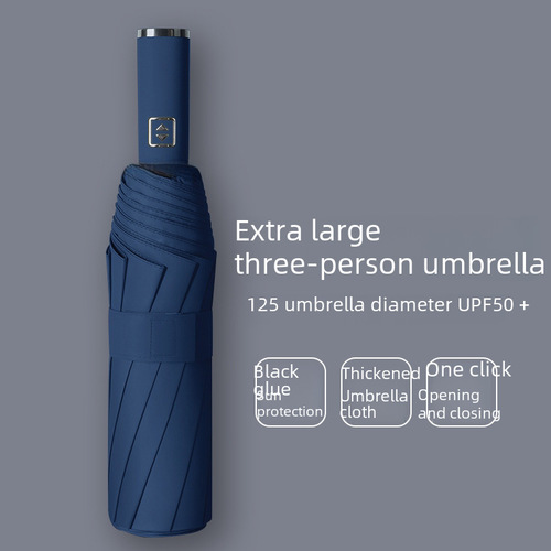 Large Double/Triple Automatic Rain Umbrella with Massive Folding Function, Suitable for Men and Women, Sunshade and Rain Protection Advertising