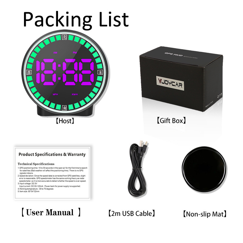 G70 (핫셀링 신제품]