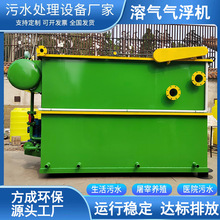 ƽʽܚ⸡C ȥҸˮ̎O ⸡O