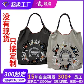 化妆包;女士斜挎包;零钱包