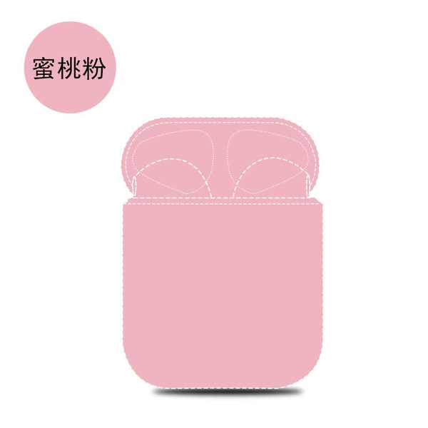I12 macaron pink+bag dressing