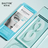 Baizhentang Liusheng Пептидная коллагеновая маска для глаз патч увлажняющий и увлажняющий для улучшения тонких линий ухода за кожей оптом