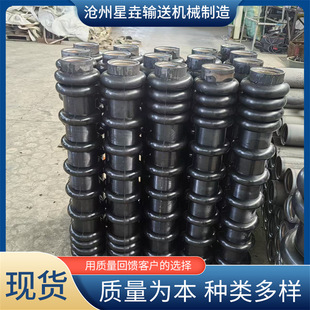 Mining Conveyor Belt Industrial Belt Machine Cast Rubber Roller Conveyor Accessories Black Buffer Rubber Roller Roller