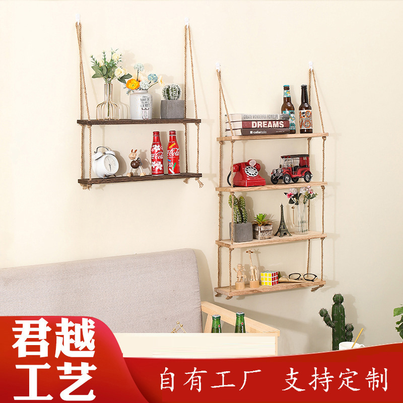 Punch-free Storage Rack Hemp Rope Partition Wooden Bookshelf Wall Decorative Rack Laminate Living Room Wall-mounted Storage Rack Punch-free Storage Rack Hemp Rope Partition Wooden Bookshelf Wall Decorative Rack Laminate Living Room Wall-mounted Storage Rack