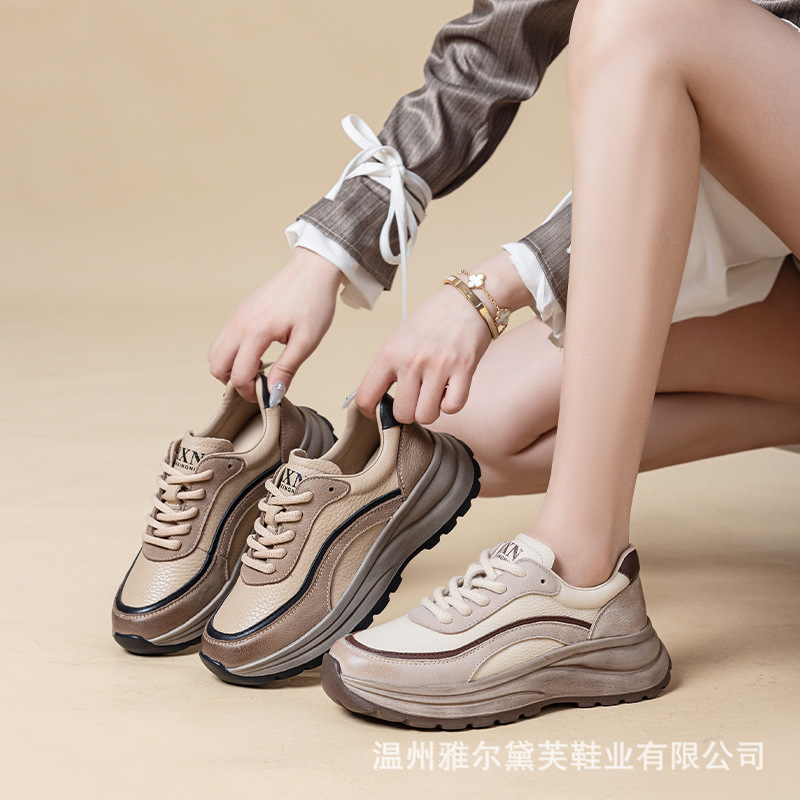 真皮复古休闲鞋女2025秋季新款拼色德训鞋软底百搭轻便运动阿甘鞋|undefined