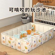 ɳ؃ͯ҃ɳɳ ɳɳbɳӃͯo