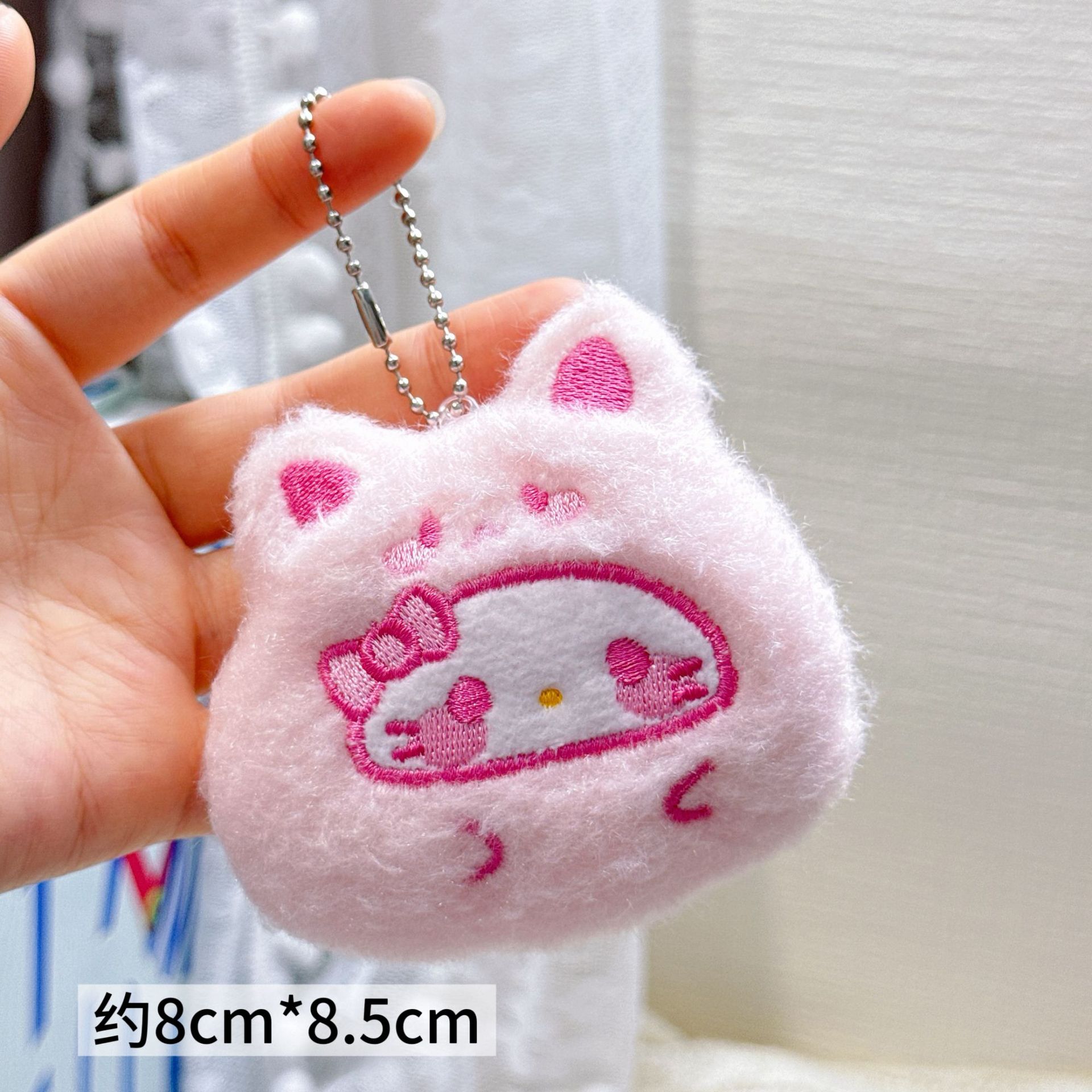 Colgante de Peluche para Mochila y Llaves image 159