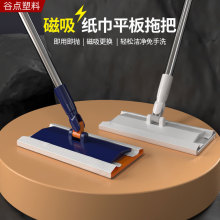 ����ϴĘ���ϰ�����ϴ�����ϲ�������ˮ�ɝ����ƽ���ϰ��坍�ղ�