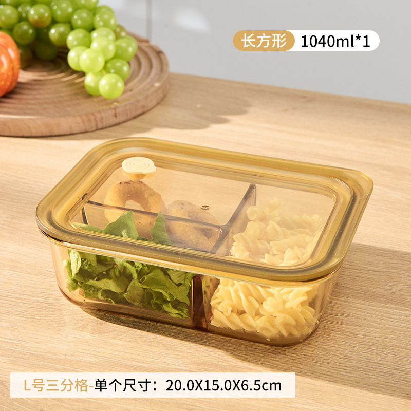 外贸款负压椭圆内吸式保鲜盒高硼硅玻璃微波炉加热饭碗便当盒跨境|undefined