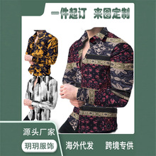 跨境热卖新款夏男士长袖衬衣3D印花夏威夷翻领宽松潮流休闲衬衫10