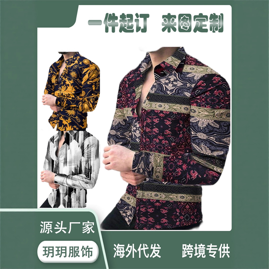 跨境热卖新款夏男士长袖衬衣3D印花夏威夷翻领宽松潮流休闲衬衫10