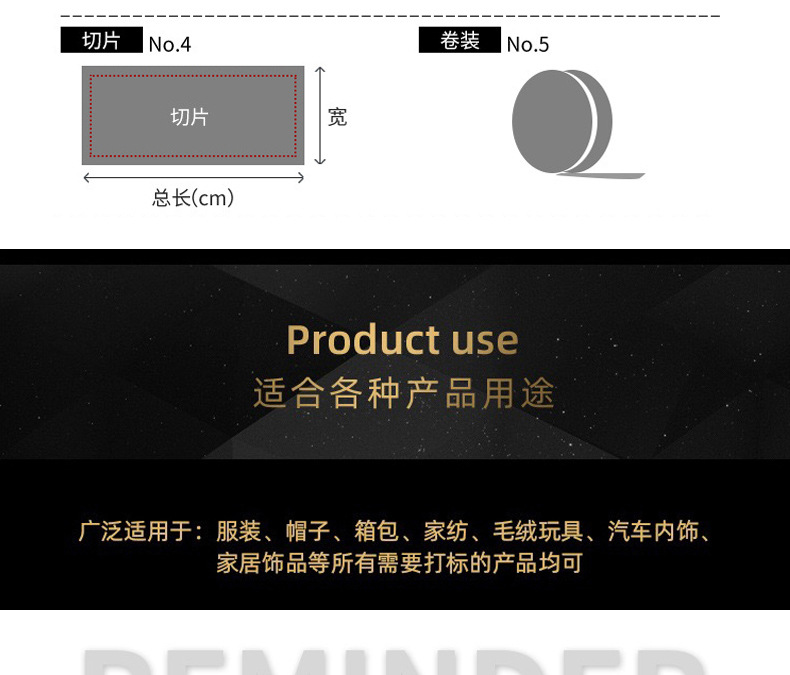 详情1_19.jpg