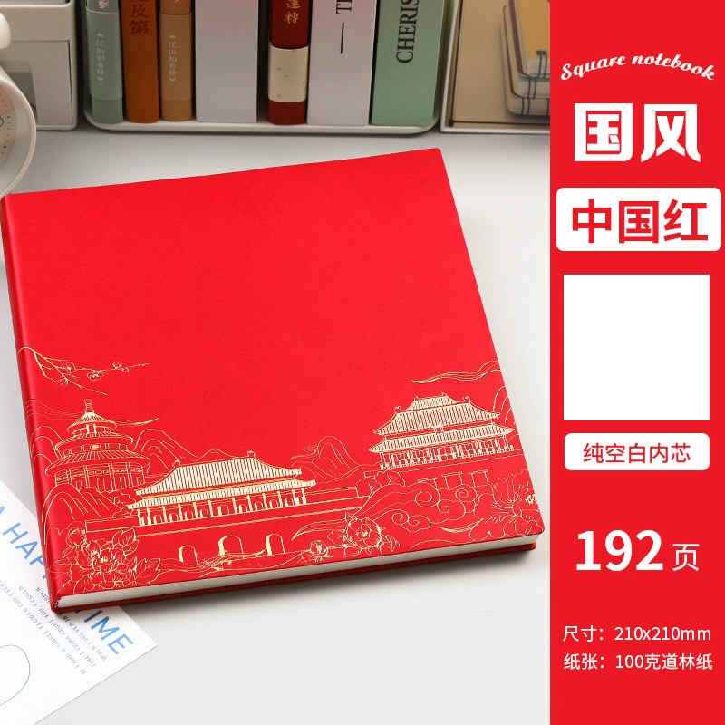 Square Notebook, Illustrated Cover, 21×21 cm, Vitaminised Design for Elementary Students