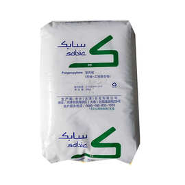 沙特聚丙烯QR6731K 无规共聚聚丙烯抗静电抗撞击性好用于薄壁制品