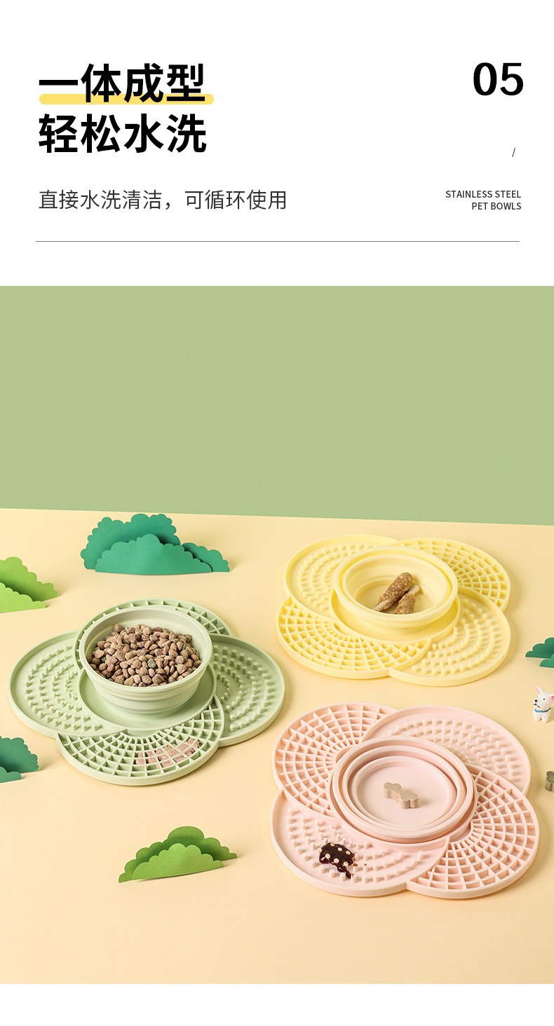 宠物慢食垫_13.jpg