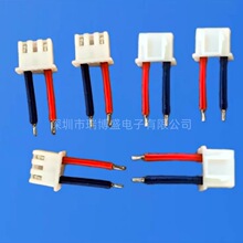���̶�����XH2.54-3P��ض������߳�15mm����������1007#20����
