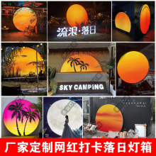 ���՟���ֱ�N����W�t��ͥԺ�b���¶�I��Ҭ��ɳ��ܛĤ�V����