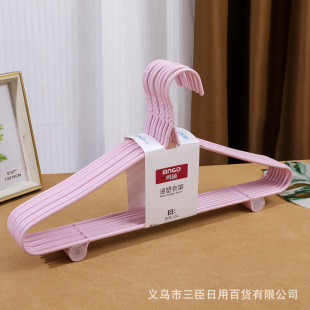 �Q�C706����8�������¼� 6mm�ؼӴ�46CM���ý��ٷ����¼ܬF؛���l
