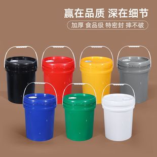 �Ӻ񻯹�����Ͱ�C��Ͱ�T����īͰ����Ͱ�UҺͰ6��20��25L30KG���w