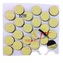 �p�汳�z��ɫ�����_�| �h���l���޹̶��z�| ���d�����|