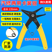 �����Q������ö๦�ܴ�̖�����Qe�Ϳ��S�Q�ȏ���Ȧ�Q���h�Q���b