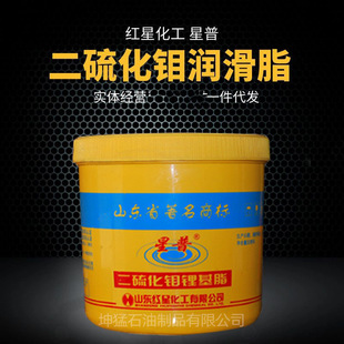 �t�ǻ��� ���ն����f����֬800g䇻�֬ �Cе�S�Ќ��Ý���֬�S��