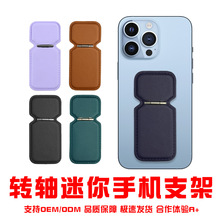 �֙C֧��magsafe����DƬʽ�ۯB�zӰֱ�����ėU���_�ۯB�ռ{