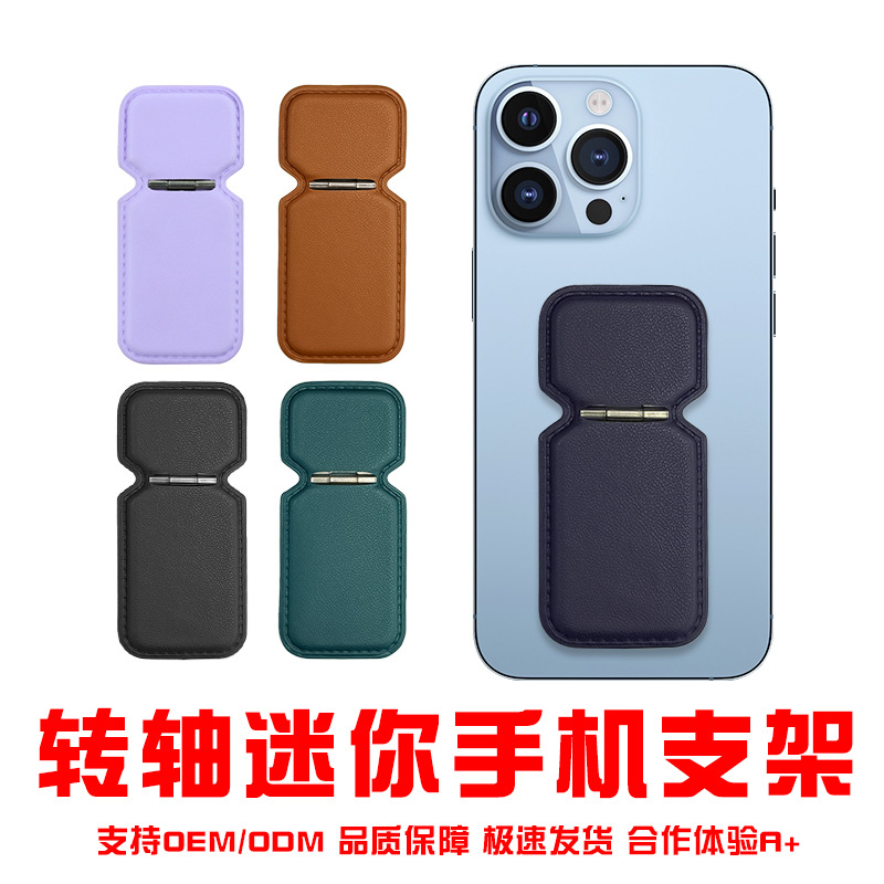 Mobile Phone Holder Magsafe Accessory, Foldable Photography Live Streaming Selfie Stick, Tripod Foldable Storage