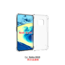 Nokia XR20手机壳三防四角防摔壳空压气囊tpu软胶套适用配件素材