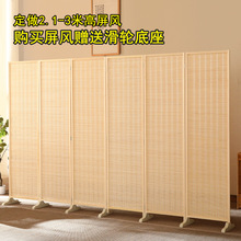 中式竹子屏风隔断墙客厅折叠移动挡板卧室实养生简约办公室家用