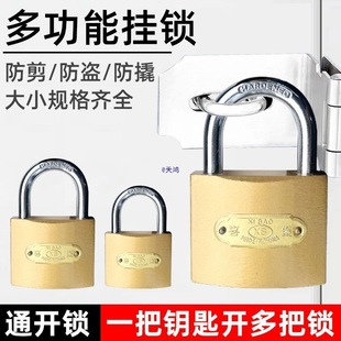 ���M�ڌW��������iͨ���i��耳��i�^�����T�i��ͨ�_�iһ��耳�