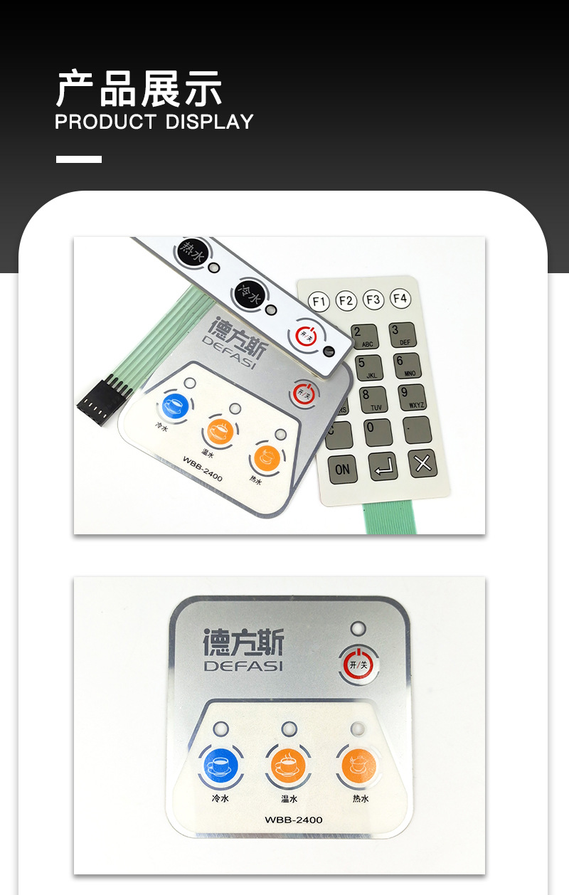 详情页_05