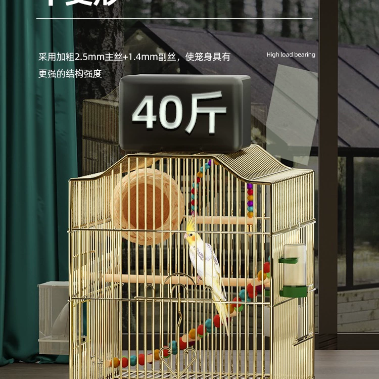 Bird Cage Parrot Cage New Large Tiger Skin Embroidered Eyes Peony Black Phoenix Myna Full Set Villa Iron Parrot Cage Silk Flower