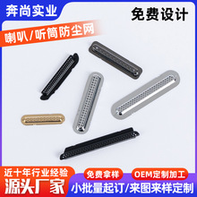 �ǘ��֙C Ͳ���m�W�����g�̼ӹ����P����ȾWƬ���g�ӹ��S��