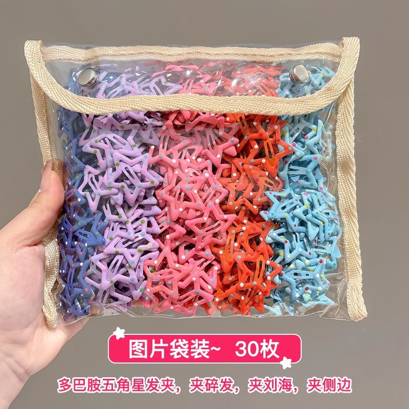 y2k dopamina estrellas clips para el cabello clips para el cabello lateral pentagonal BB clips lindos clips para el cabello joyas para el cabello