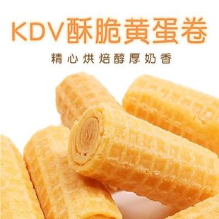 ���_˹�M����ʳ KDV���鵰�����͵�������e��ʳ�������160g