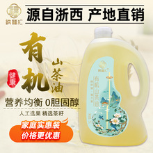 {RɽֲIͶYll 5LͰb lϵͷ