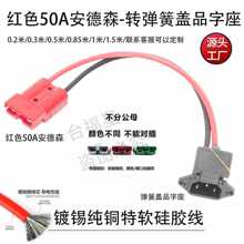 ��a�����z�������wƷ�����D�tɫ50A����ɭ�D�Ӿ��D�Q����늾�
