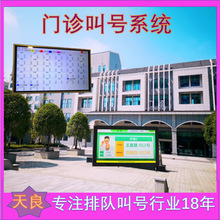 T\\̖һwC lԺ/wzm +Ϣ͸