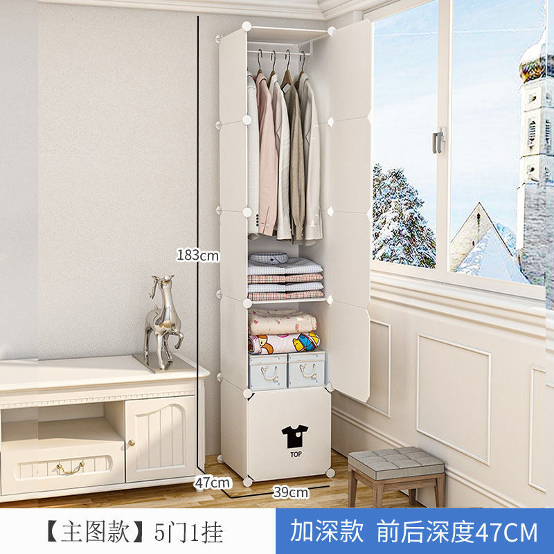 Fábrica de venta directa armario simple armario doméstico dormitorio alquiler de ropa de niños armario de montaje de tela