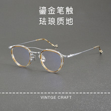 鎏金珐琅艺术眼镜 轻奢双梁时尚款式KMP-15 椭圆素颜眼镜女士必备