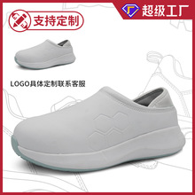 �ļ�͸���oʿЬ���ҷ��̷��o늰�ȫЬ������ȫ�������͏N��Ь�p��