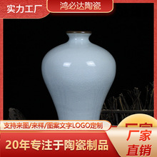 lմ ¹ŹٸGɫѼyԻƿ 廨ҾӔ[