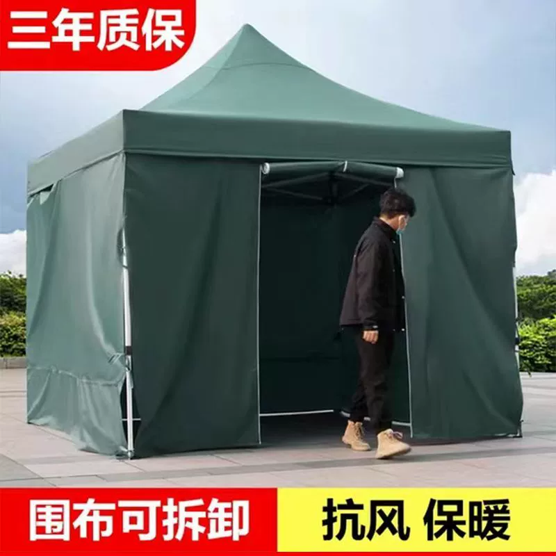 Наружные палатки темно-зеленые толстые четырехугольные палатки прозрачные ограждения складные телескопические навесы с зонтиком на четыре ноги