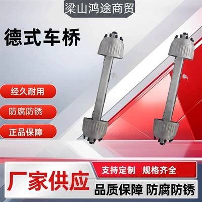 Rear axle export of trailer