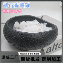 ���S���l����ʯ���ҿ͏d�߼��Д[���o��U����þ�ʯˮ����ʯ��