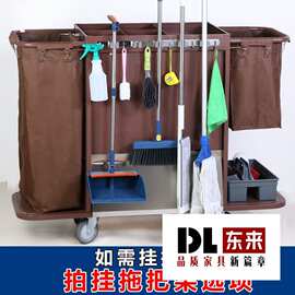 布草车工作车酒店客房多功能手推保洁清洁车布袋客房口卫生服务车