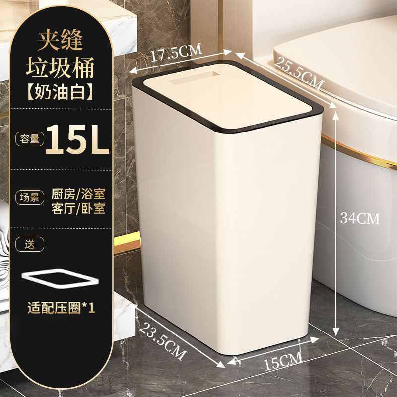 Trash Can for Bathroom, No Dirty Hands Needed, for Home Kitchen and Toilet, Odor-Proof with Lid, for Living Room, Narrow Gap Paper Basket Trash Can for Bathroom, No Dirty Hands Needed, for Home Kitchen and Toilet, Odor-Proof with Lid, for Living Room, Narrow Gap Paper Basket